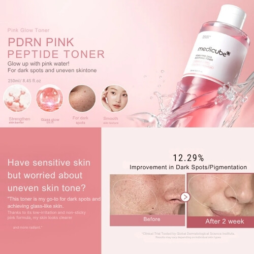 تونر PDRN الوردي المهدئ 250 مل