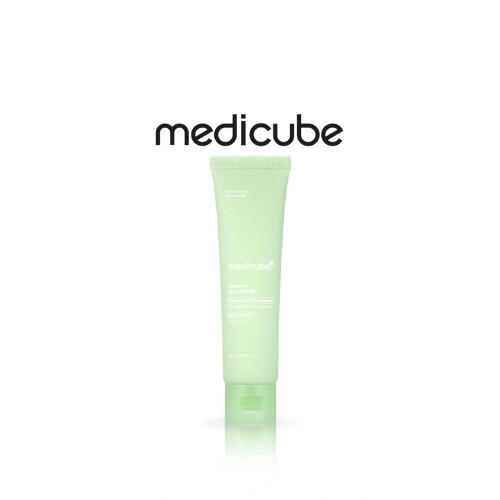 كريم إكسوسوم سيكا 50 مل