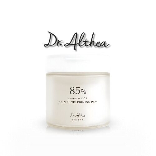 وسادة أناستاتيكا لترطيب البشرة