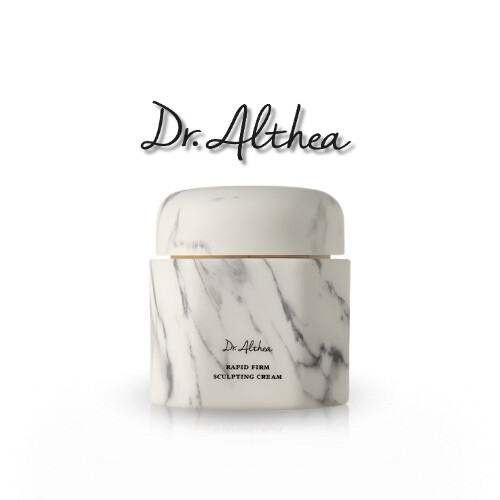 كريم نحت سريع الشد 45 مل