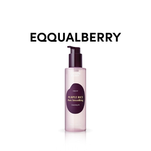 زيت الأرز الأرجواني لتنظيف المسام وتنعيمها