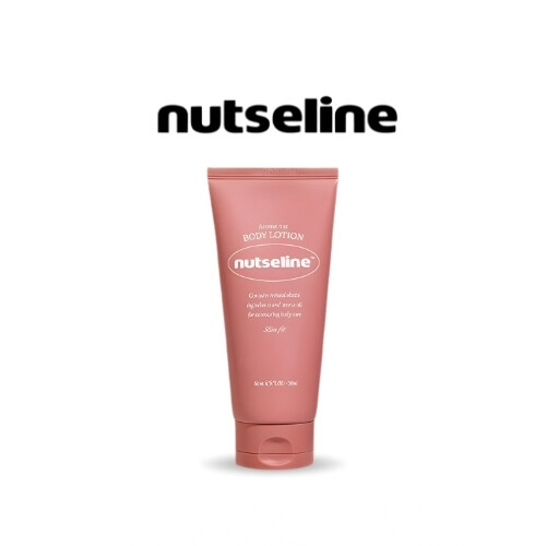 لوشن الجسم أروما نوت سليم فيت 200 مل