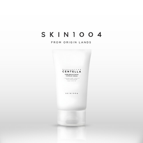 كريم كبسولة تفتيح البشرة من مدغشقر سنتيلا تون 75 مل