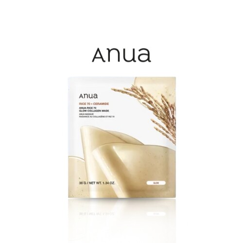 قناع الكولاجين المتوهج من رايس 70 (1 قطعة)