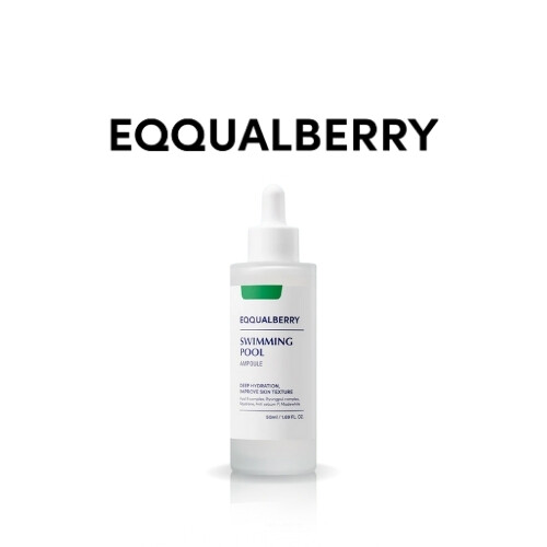 أمبولة سويمنق بول للترطيب والمسام