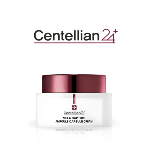 كريم كبسولة أمبولة ماديكا ميلا كابتشر 55 مل