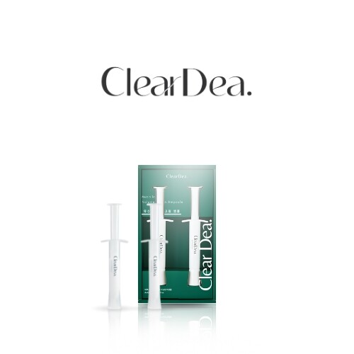 أمبولة كريم تكثيف الكولاجين من ميوسين 4 مل (2 قطعة)