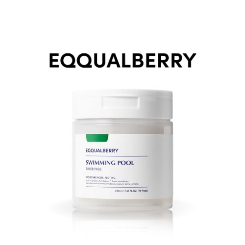 وسادات تونر سويمنق بول