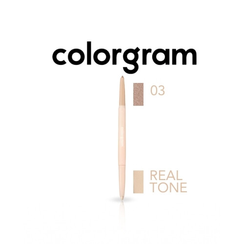 كولور قرام 03 ريل