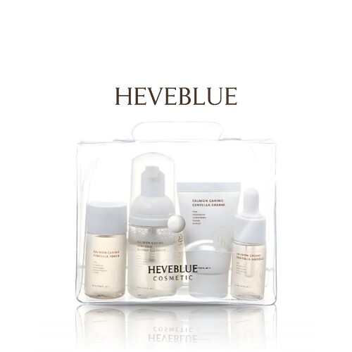 حقيبة سفر خاصة للعناية بالسلمون