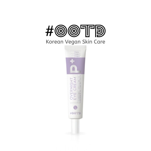 كريم العين الليلي مساءً