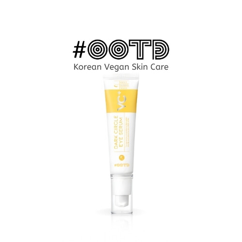 سيروم الهالات السوداء حول العين