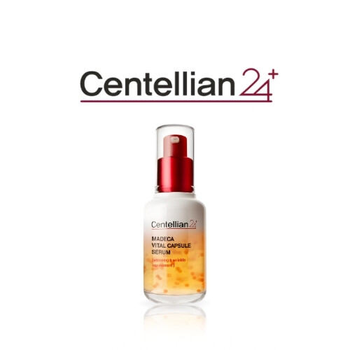 كبسولات مصل ماديكا الحيوية 50 مل