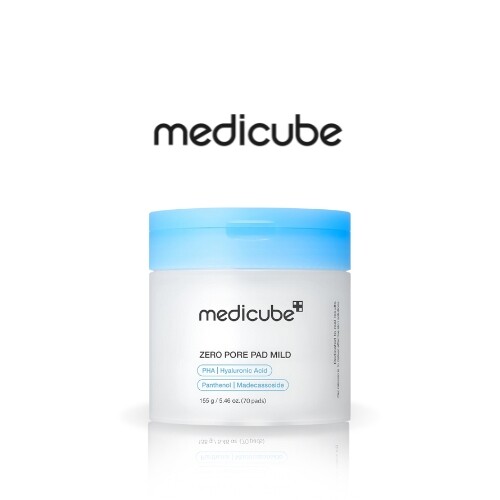 وسادة خالية من المسام (70 قطعة)