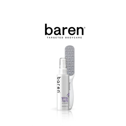 مجموعة إزالة مسامير القدم: مبرد للقدمين وبخاخ تقشير القدمين