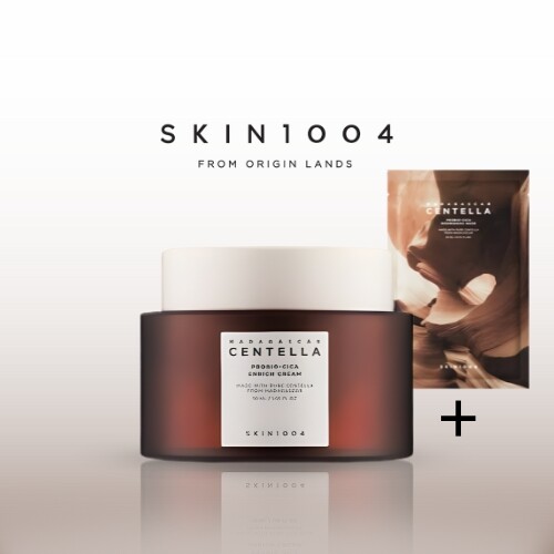 كريم مدغشقر كينتيللا بروبيو-سيكا الغني 50 مل+قناع مغذي من مدغشقر كينتيللا بروبيو-سيكا (1ea)