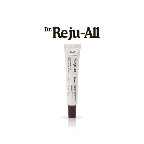 كريم PDRN المتطور لتجديد البشرة 20 مل