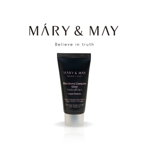 عبوة بلاك بيري كومبلكس جلو القابلة للغسل 30 غرام