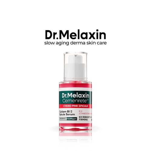 سيمينريتي سيانو بينك سباكيول سيروم 30 مل