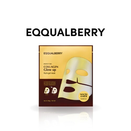 قناع الكولاجين الهيدروجيل لتفتيح البشرة (قطعة واحدة)