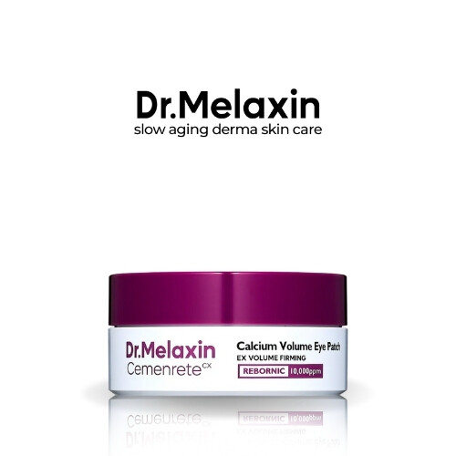 لصقات العين سيمينريت كالسيوم فوليوم 60 قطعة