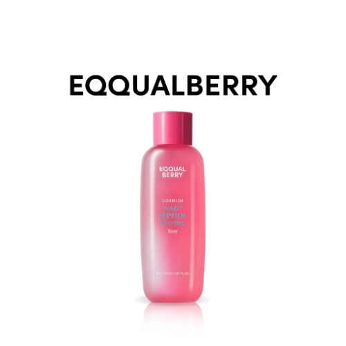 NAD+تونر معزز ببتيدات 150ml