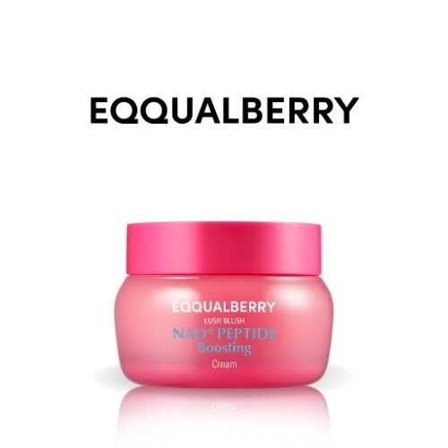 NAD+كريم معزز لببتيدات 50ml