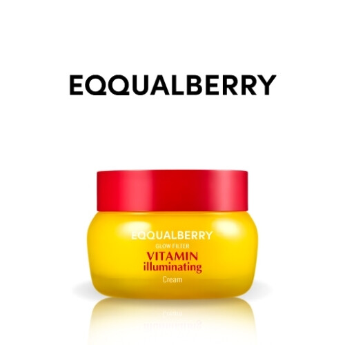 كريم فيتامين لتفتيح البشرة 50 مل