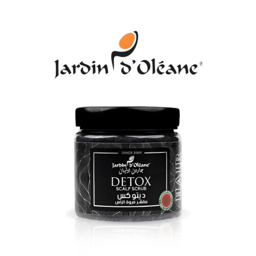 جاردن أوليان مقشر لفروة الرأس - مزيل للسموم 250 غرام