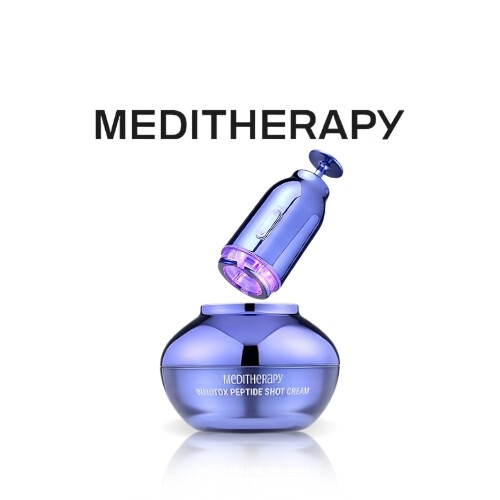 كريم حقن الببتيد من إنموتوكس ومجموعة شفط نفاث