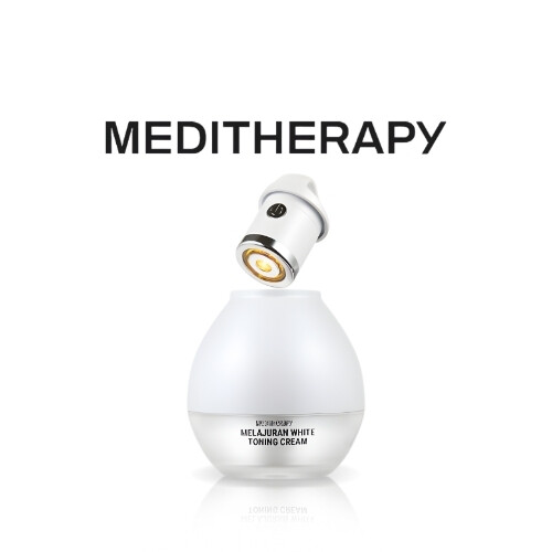 كريم ميلاجوران وايت لتفتيح البشرة 50 مل وجهاز EMS لتفتيح البشرة ومكافحة البقع