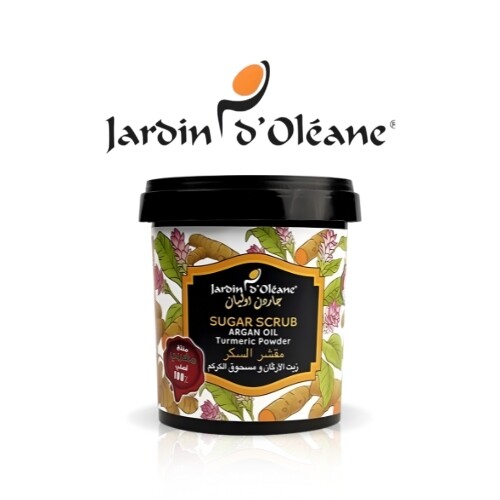 مقشر سكر جاردان دي أوليان بزيت الأرغان والكركم 600 غرام