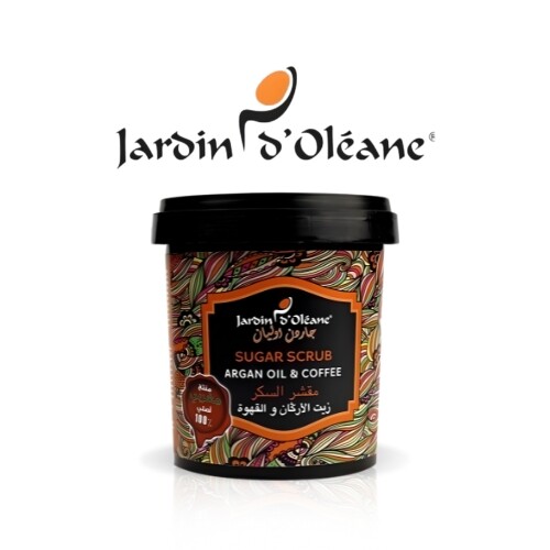 مقشر سكر جاردان دي أوليان بزيت الأرغان والقهوة - 600 غرام