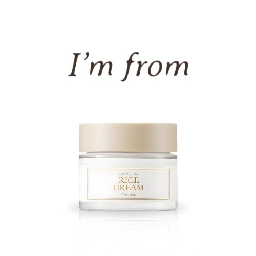 كريمة الأرز 50 غرام