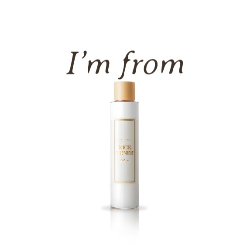 تونر الأرز 150 مل