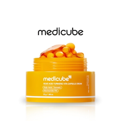 كريم كبسولات فيتامينات الكركم وحمض الكوجيك 53 غرام