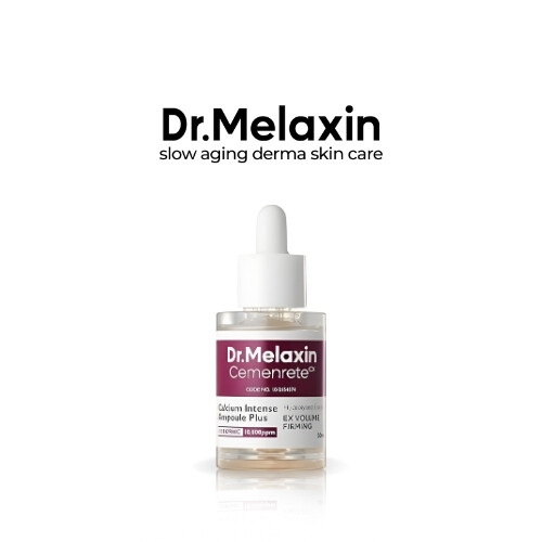 أمبولات سيمينريت كالسيوم مكثفة بلس 30 مل