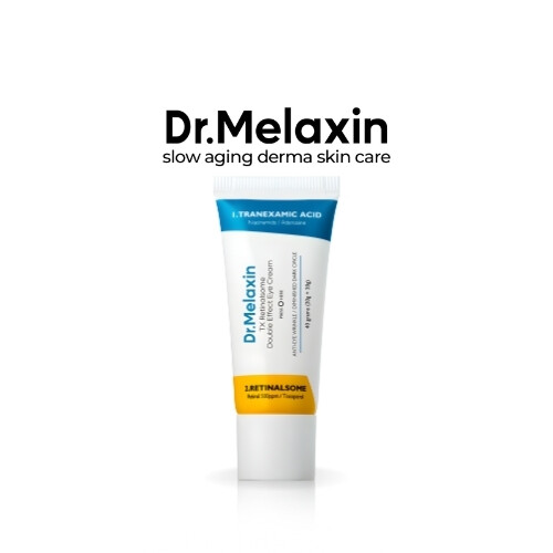 كريم العين TX Retinalsome ذو التأثير المزدوج 40 غرام