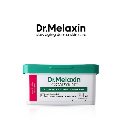 ضمادات سيكابيرين المهدئة المكونة من 4 أجزاء 340 مل