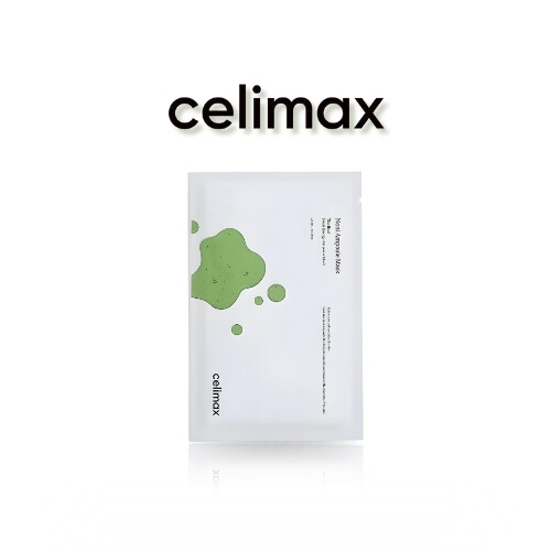 قناع أمبولات طاقة النوني (قطعة واحدة)