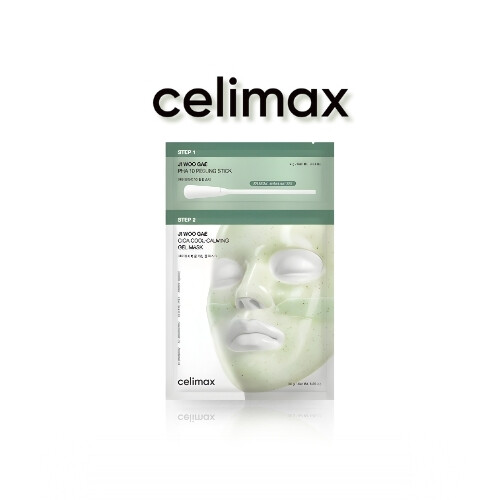 قناع جل جي وو جاي سيكا بي إتش إيه بيل بخطوتين (1 قطعة)