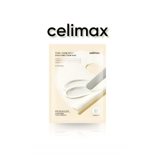 قناع كريمي لتفتيح المسام والبقع الداكنة (قطعة واحدة)