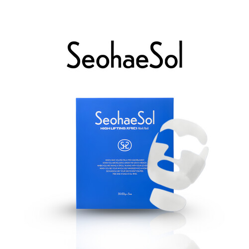 عبوة أقنعة تشي-كي-دا (قطعة واحدة)