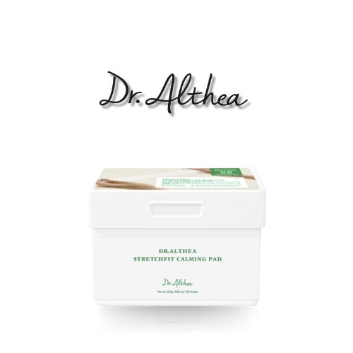 وسادة تهدئة ستريتش فيت (50 قطعة)