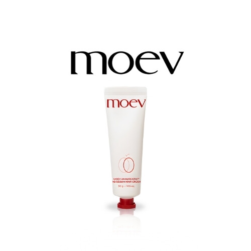 كريم الشعر أنوركاتين نو سيبوم 30 جم