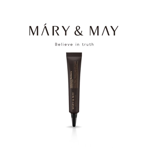 كريم ماري آند ماي للعناية الشاملة المركزة بتركيبة إيديبينون + بلاك بيري كومبلكس 12 غرام