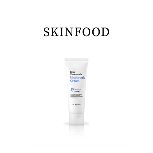 كريم سكين فود بالبابونج الأزرق وحمض الهيالورونيك 15 مل