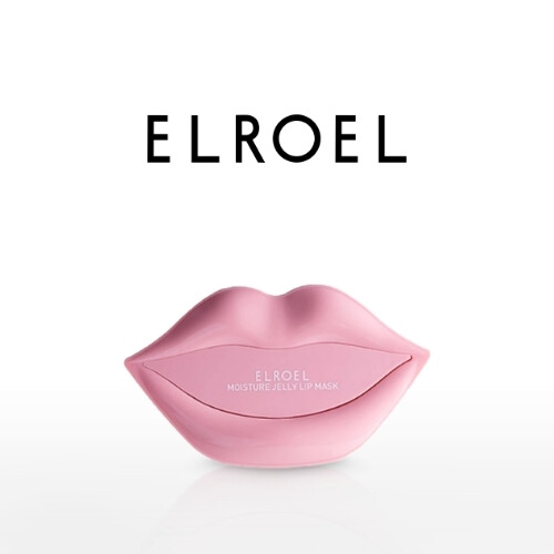 قناع مرطب للشفاه (20 قطعة)