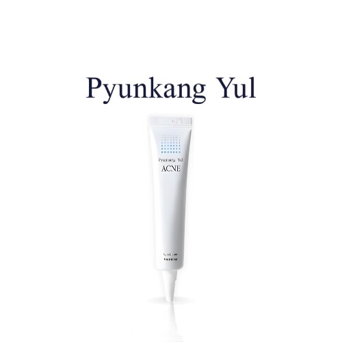 كريم موضعي لعلاج حب الشباب 15 مل