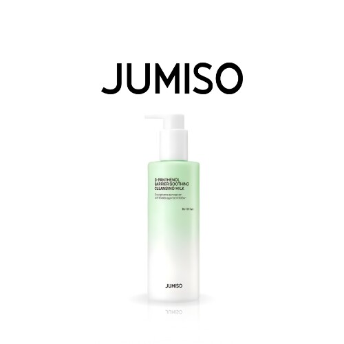 حليب منظف وملطف للحاجز مع دي-بانثينول 300 مل